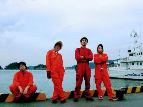 bakatae01.jpg
