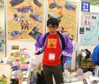 matiitimuraitiyou.jpg