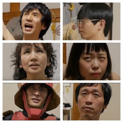 matsumotian.jpg