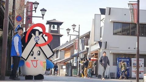 yurukoi2.jpg